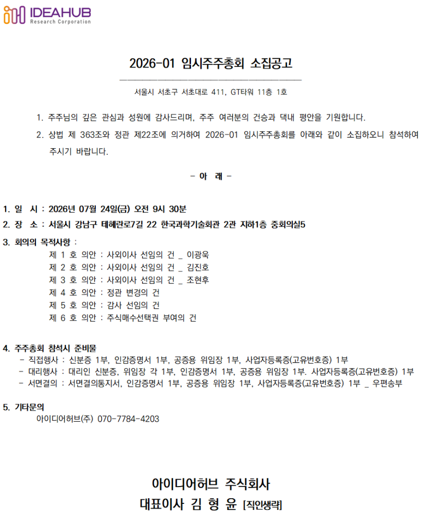fa72d29e4e069c24f5eccc06c41e6c59_1783569735_7032.png